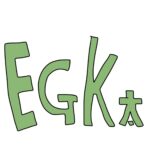 EGK太